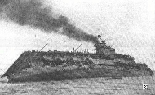 H.M.S. Courageous